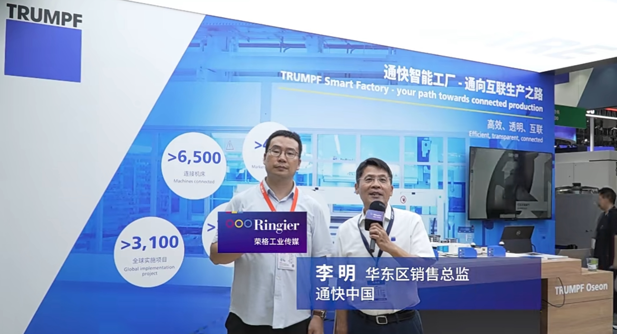 17653545059175340yts.jpg 微信图片_20251210153247.jpg