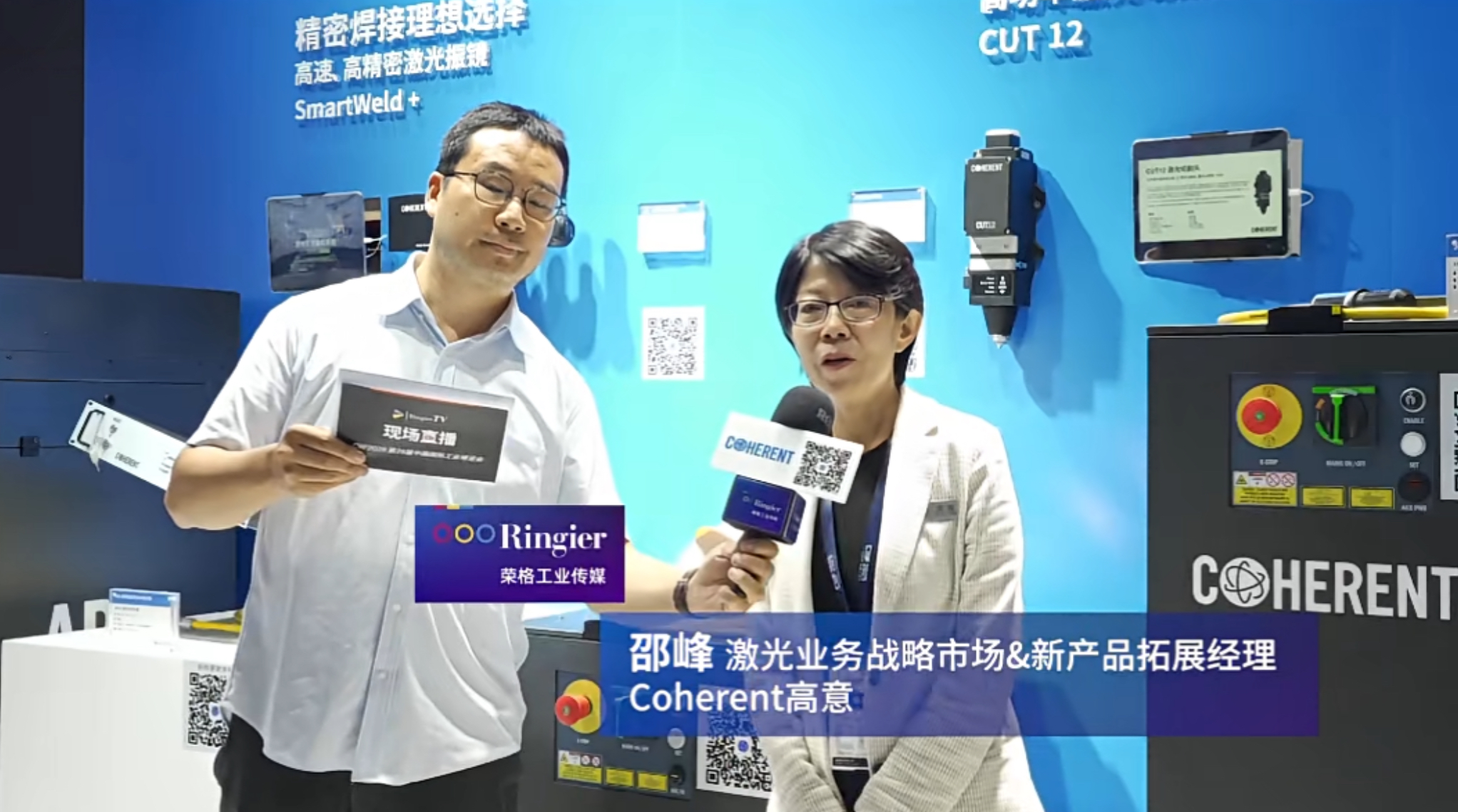 1765354657789313eD6y.jpg 微信图片_20251210153752.jpg