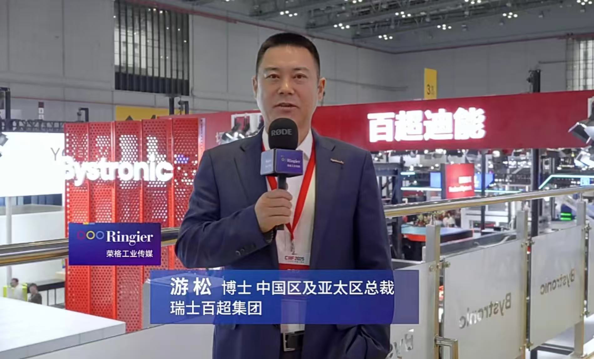 1765354798771898ajuL.jpg 微信图片_20251210154346.jpg