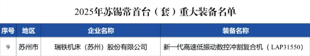 17675828218923788K8u.png 640.png